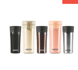 MILTON Coffee  Mug 400ML
